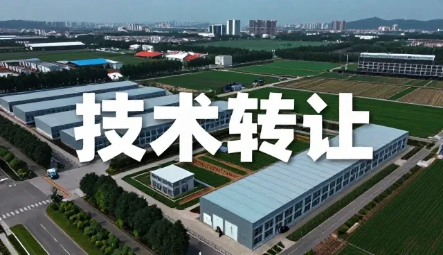 数据采集终端在实际场景中的使用与维护指南